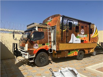 【الحالة: إثيوبيا RV